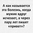 ���� ������, ��� - ��������� 6 ���� 2020 � ������ ���� ����������
