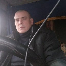 �����, ������ �����, 43 ����