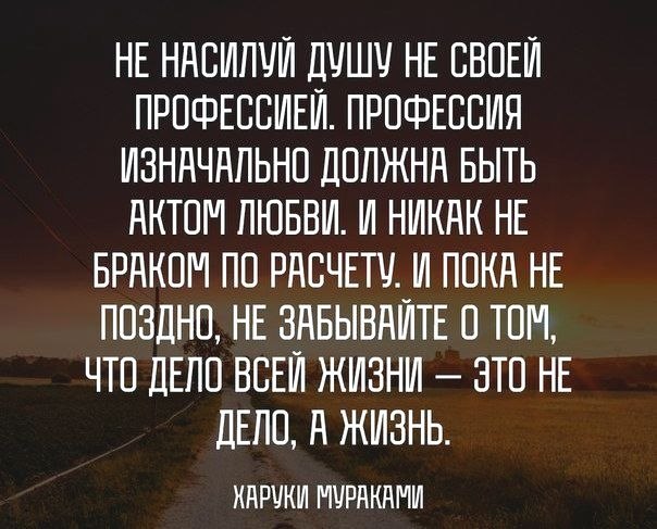     - 14  2020  19:07
