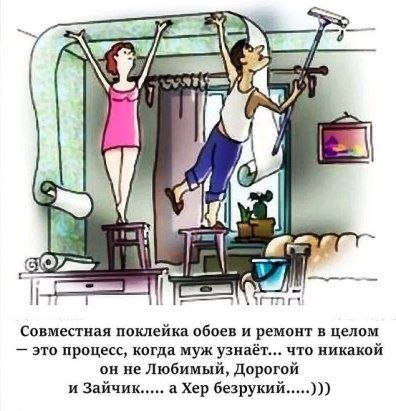  - 13  2020  21:42