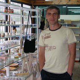 �������, ����������