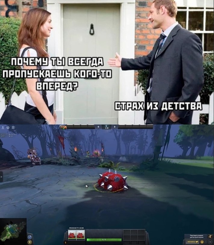 Dota 2 [ ���� ] - 27 ������ 2020 � 18:44