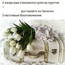 ���� El, ������ - ��������� 19 ����� 2020 � ������ ������ ��������