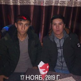 ������, ������, 26 ���