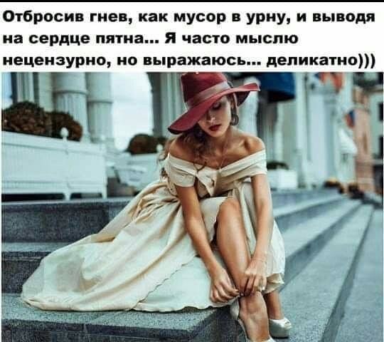 ������ - 20 ������ 2020 � 19:33