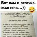 ���� ��������, �����-���������, 72 ���� - ��������� 28 ���� 2020 � ������ ������ ��������