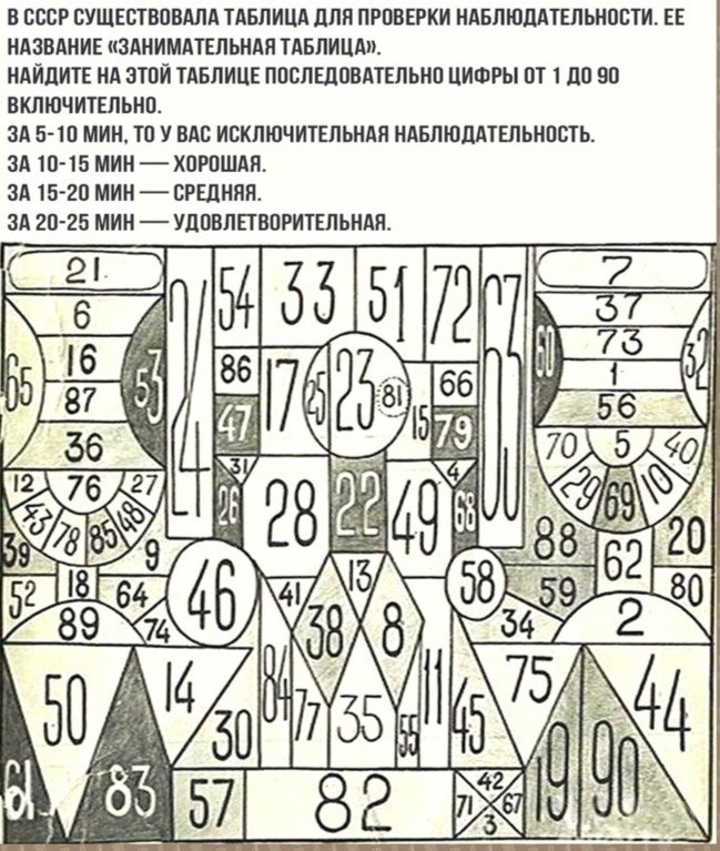 BEST | , ,  - 16  2020  19:04