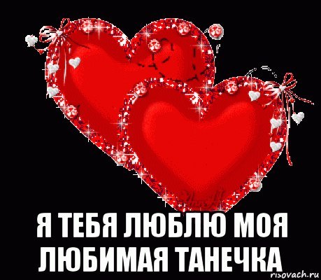 Тосты подруге на день рождения — 220 идей, как поздравить подругу весело и небанально