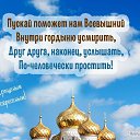 ���� �����, ������� - ��������� 1 ����� 2020 � ������ ���� ����������