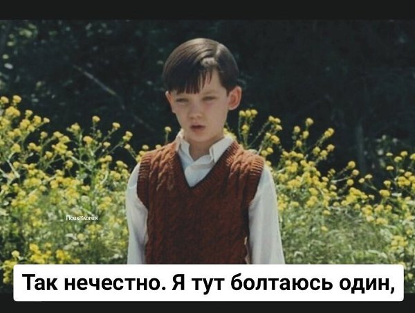 Мировой фильм