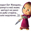 ���� ���������, �������� - ��������� 23 ������ 2020 � ������ ���� ����������