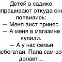  ,   -  5  2020    
