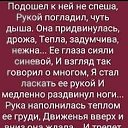 ���� ���������., ��������� - ��������� 9 ������� 2020 � ������ ���� ����������