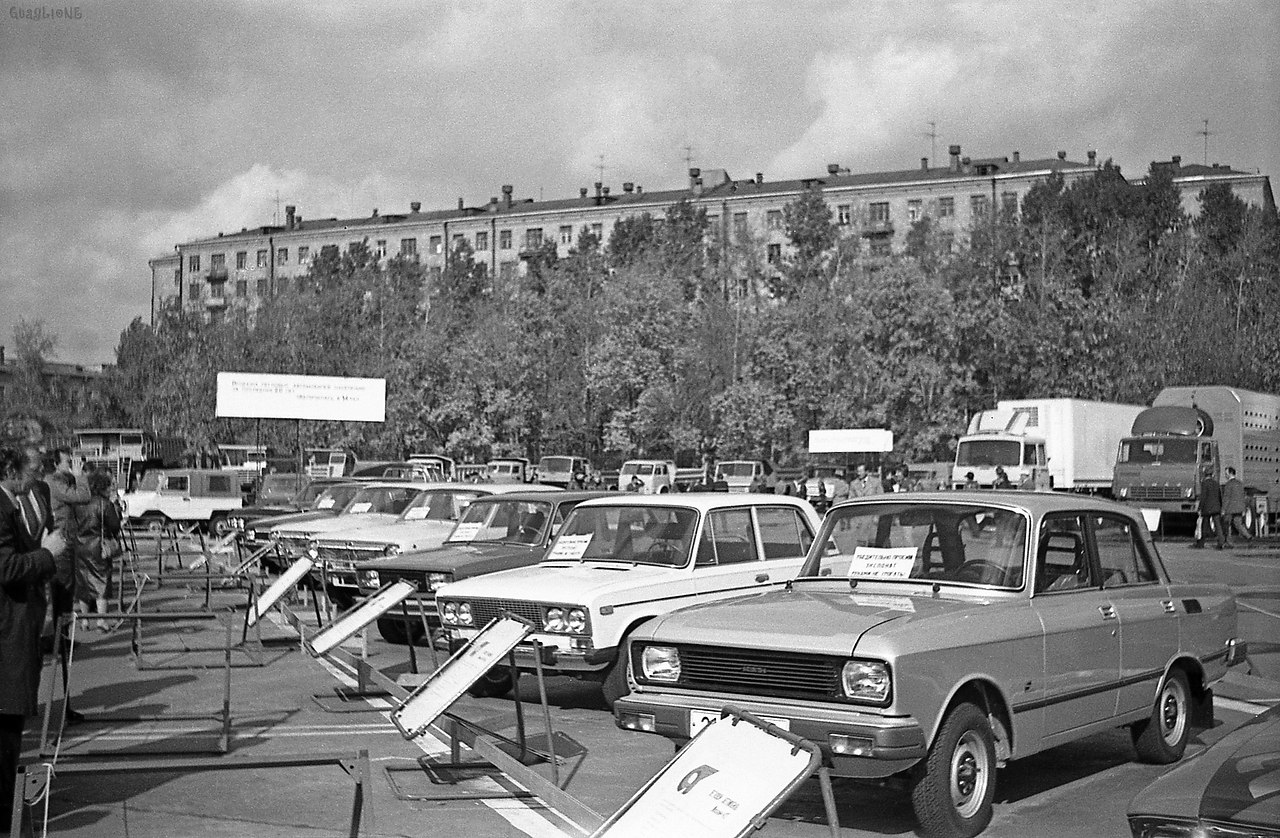 Свет авто ул страны советов 5 фото