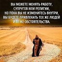 ���� �, ������ - ��������� 27 ����� 2020 � ������ ���� ����������