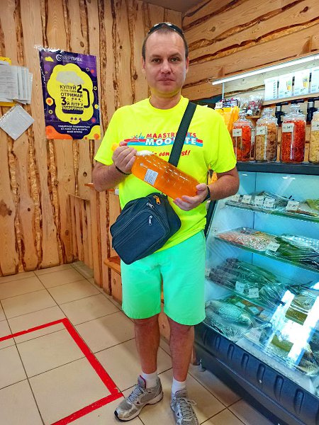 Пейте пиво пенное — будет жизнь отменная! Есть много сторонников теории о пользе пива. Есть, конечно ...