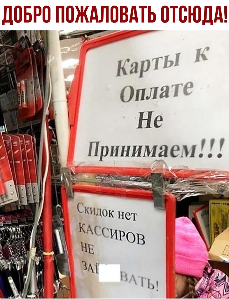 ������ - 17 ���� 2020 � 20:17