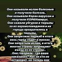 ���� ����, ������, 65 ��� - ��������� 3 ������� 2020 � ������ ���� ����������
