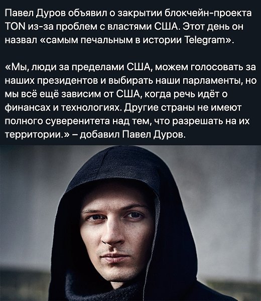    - 13  2020  18:54