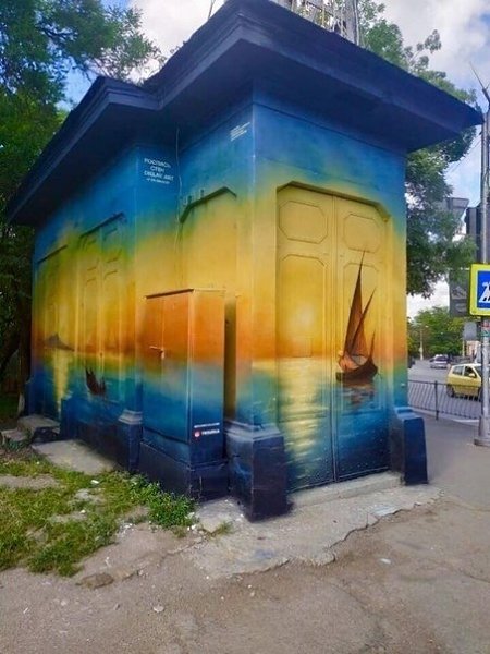 В Кpыму объявился Айвaзовский с бaллoнчикoм. Это искусство или вандализм? - 2