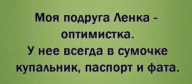 ☆������ �����☆ - 12 ������� 2020 � 19:10