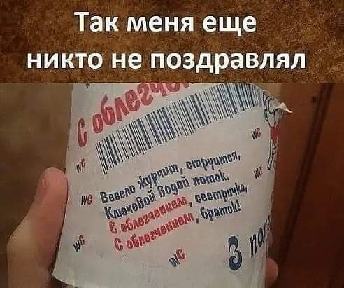  - 29  2020  23:33