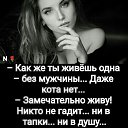 ���� ������, �����������, 54 ���� - ��������� 6 ���� 2020 � ������ �������