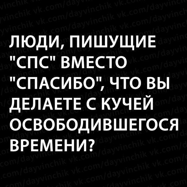 ***Victoria Viktorovna*** - 2  2020  18:29