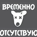 ���� ��������, ������ - ��������� 26 ������ 2020 � ������ ���� ����������