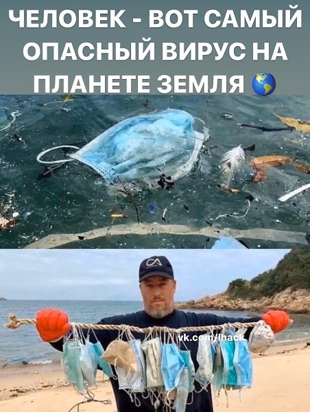 ������� - 12 ������ 2020 � 19:13