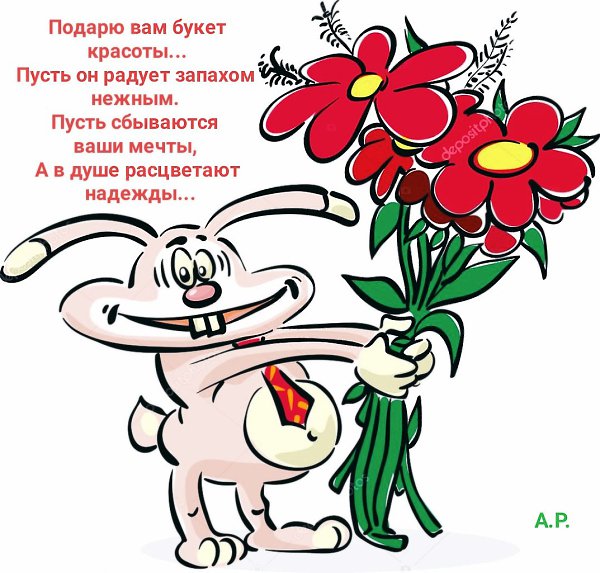 ����������� � ���������, �������� �� ������ ����. - 10 ����� 2020 � 22:07 - 4