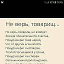 ���� Valery, ���������, 64 ���� - ��������� 16 ���� 2020 � ������ ������ ��������