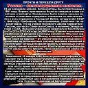 ���� ���c������, �����, 37 ��� - ��������� 4 ������ 2020 � ������ ������ ��������