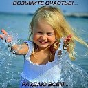 ���� Cristalic, ����������� - ��������� 4 ��� 2020 � ������ ������ ��������