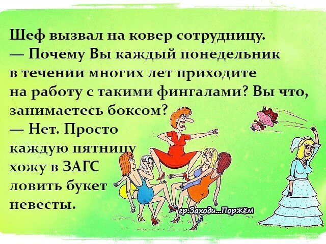 ☆������ �����☆ - 1 ������� 2020 � 19:08