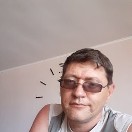 �����, ������, 45 ���