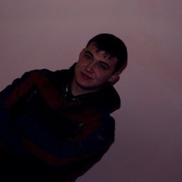 Ruslan, ����������