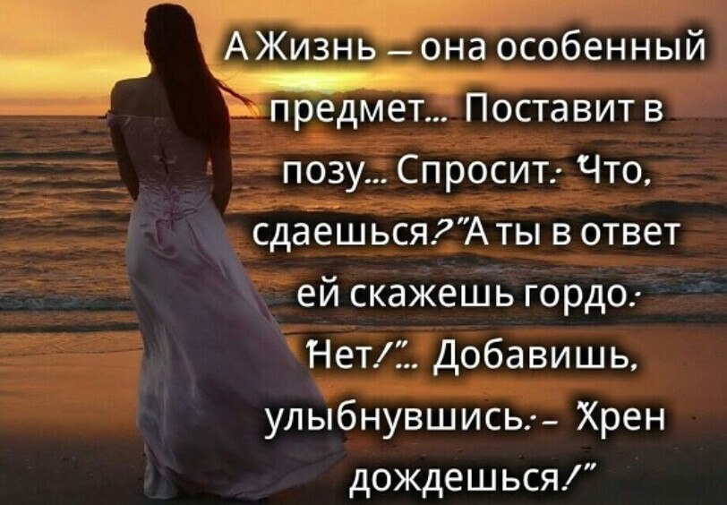   ,    .      ?...   ...