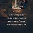 ���� �����, ����-�������, 47 ��� - ��������� 26 ������ 2020 � ������ ������ ��������