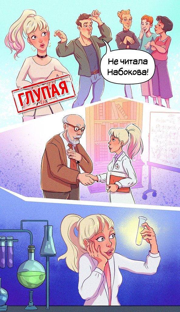      .     . - 7