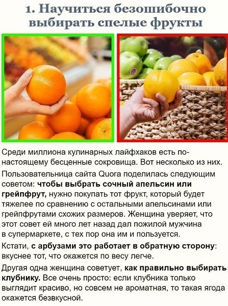 Навыки, которые можно освоить за 10 (или чуть больше) минут