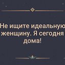 ���� C Est Moi, ������� ����� - ��������� 28 ����� 2020 � ������ ������ ��������