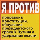 ���� ������, �������, 52 ���� - ��������� 28 ����� 2020 � ������ ���� ����������