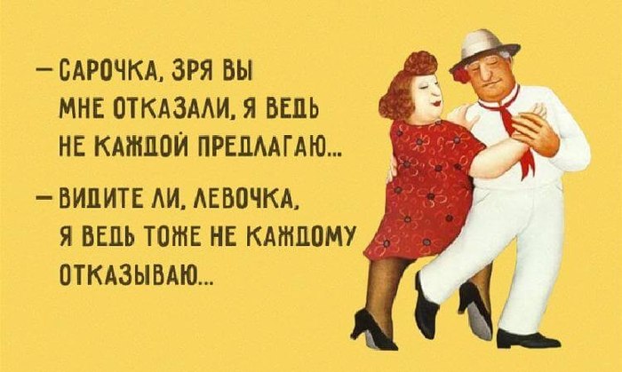 ТАКИМ ОН БУДЕТ ВСЕГДА. Если мужчина не умеет целоваться – это не потому, что он девственник. Он ...