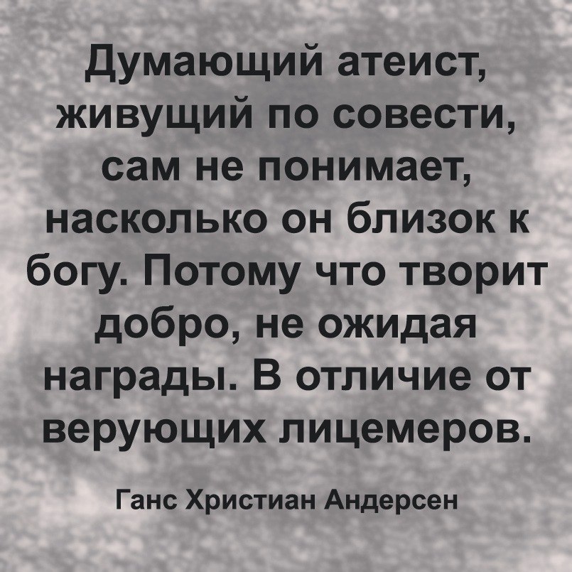 BEST | , ,  - 19  2020  19:06