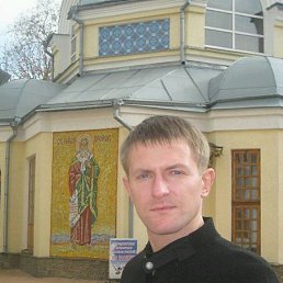 ���� D, �����, 50 ��� - ��������� 2 ��� 2020