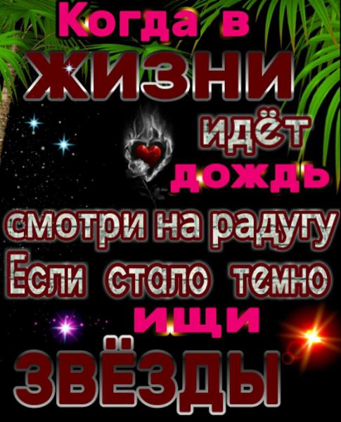 Katerinka - 22  2020  20:07