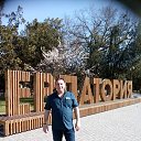 ���� �������, ����� �������, 44 ���� - ��������� 1 ������ 2020