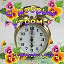 ���� �����, ������ - ��������� 9 ������ 2020 � ������ ���� ����������