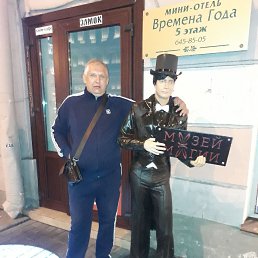 ������, ���������, 50 ���